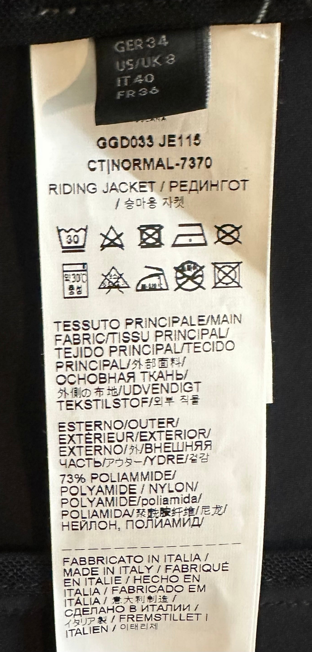 PRE-LOVED CAVALLERIA TOSCANA AMERICAN JERSEY HUNTER SHOW JACKET