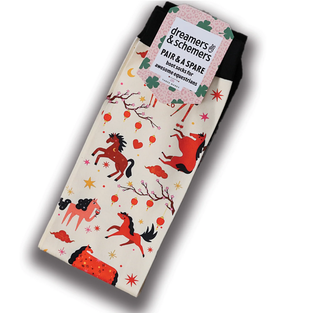 D&S PAIR AND A SPARE 2026